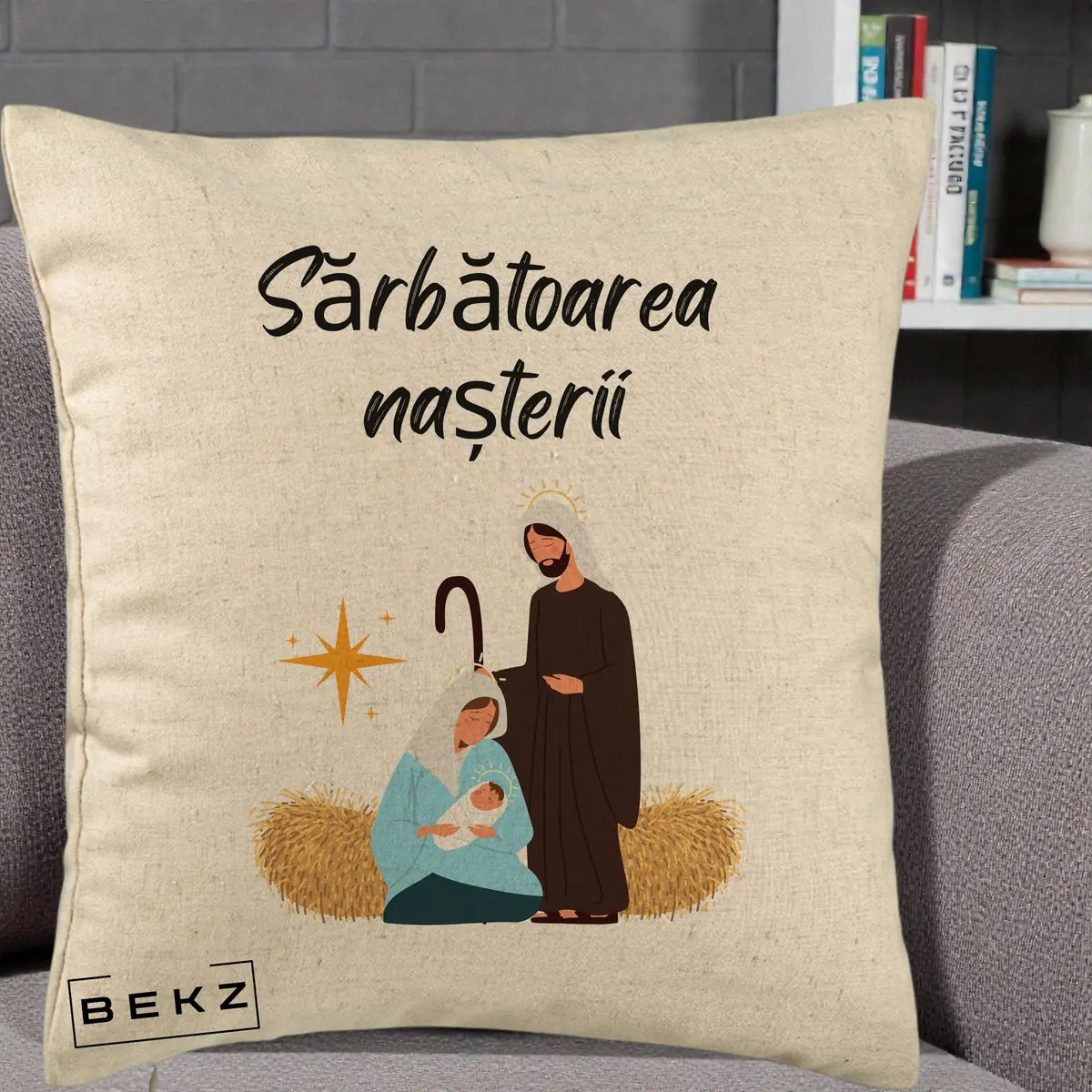 Perna Decorativa Nasterea Domnului Sfanta Familie Sarbatoarea Nasterii, 40x40 cm, Bej, Husa Detasabila, Perna, BEKZ®