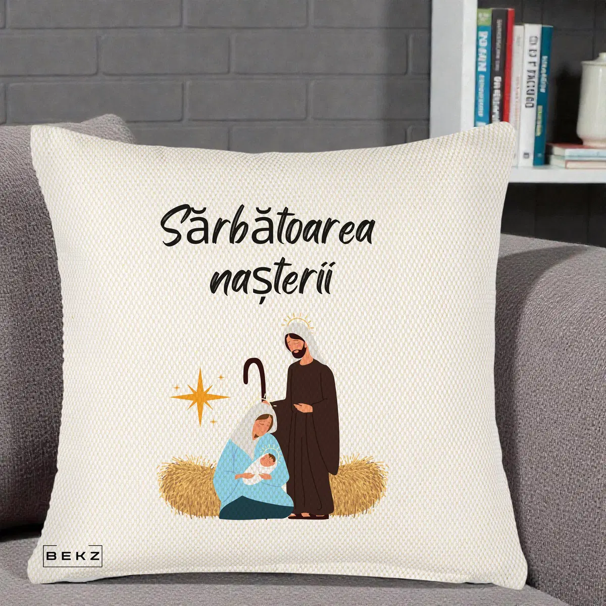 Perna Decorativa Nasterea Domnului Sfanta Familie Sarbatoarea Nasterii, 40x40 cm, Crem Reliefat, Husa Detasabila, Perna, BEKZ®