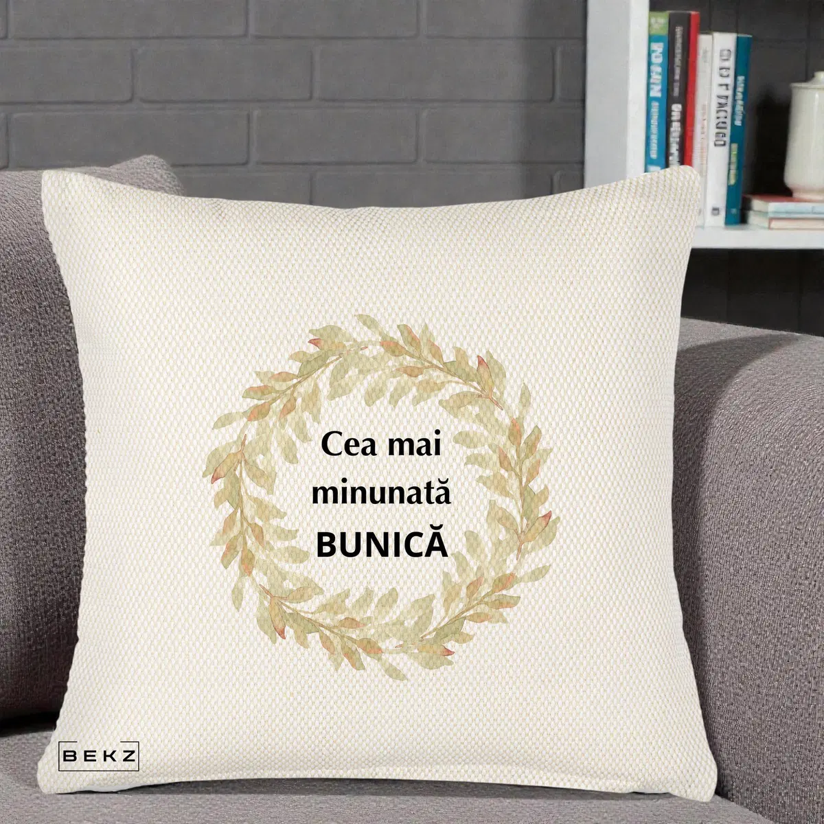 Perna Decorativa Cea Mai Minunata Bunica Coronita Frunze Acuarela, 40x40 cm, Crem Reliefat, Husa Detasabila, Perna, BEKZ®