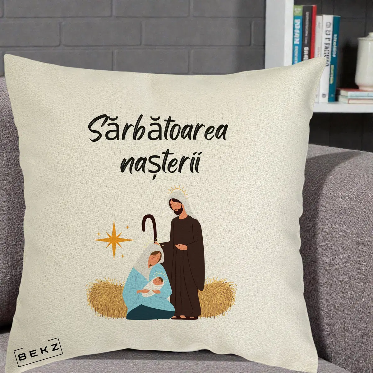 Perna Decorativa Nasterea Domnului Sfanta Familie Sarbatoarea Nasterii, 40x40 cm, Ecru, Husa Detasabila, Perna, BEKZ®